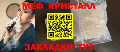 спиды Рязань