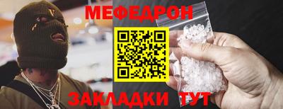 спиды Рязань