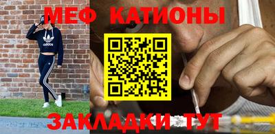 индика Рыбинск