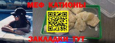 спиды Рязань
