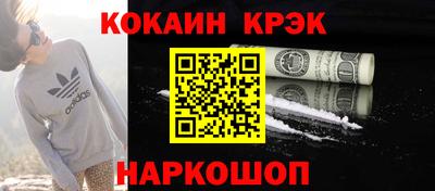 спиды Рязань