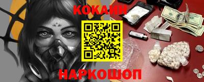 шишки Рузаевка