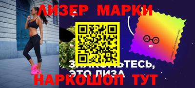 индика Рыбинск