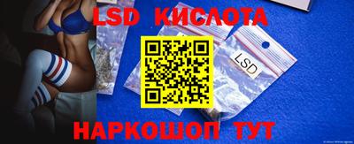 спиды Рязань