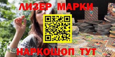 индика Рыбинск