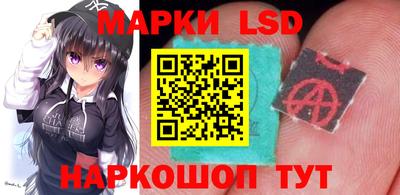 шишки Рузаевка