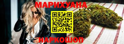 шишки Рузаевка