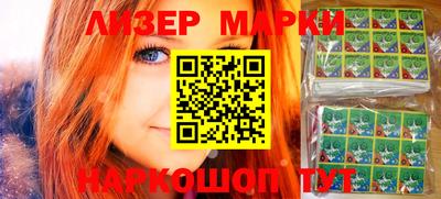 индика Рыбинск