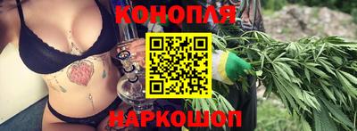 спиды Рязань