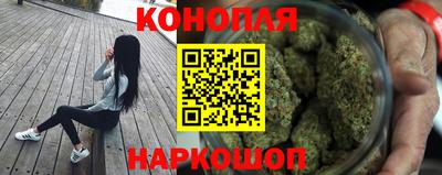 спиды Рязань