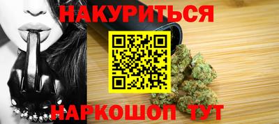 индика Рыбинск