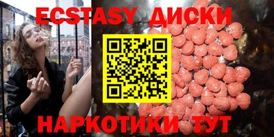 спиды Рязань