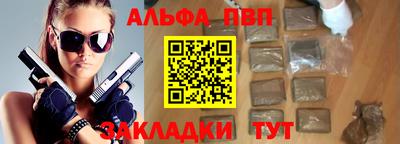 индика Рыбинск