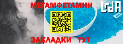 спиды Рязань