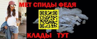 шишки Рузаевка