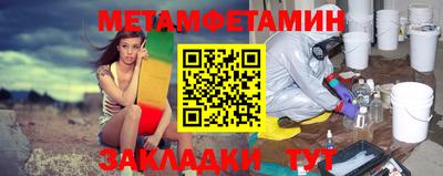индика Рыбинск