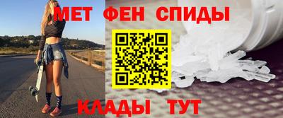 индика Рыбинск