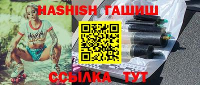 спиды Рязань