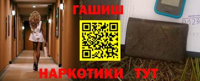 индика Рыбинск