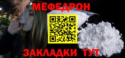 спиды Рязань