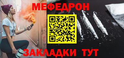 индика Рыбинск