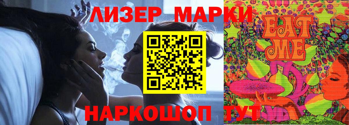     Вход с VPN  Богородицк  ЛСД экстази кислота 